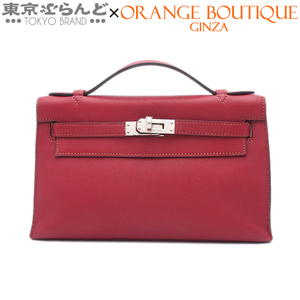 101739855 エルメス HERMES ポシェットケリー X刻印 ルージュグレナ シルバー金具 スイフト 2016年 ハンドバッグ レディース ▲