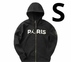 ★新品 S NIKE AIR JORDAN×PSG ZIP HOODIE ジップ フーディ パーカー ナイキ パリサンジェルマン ジョーダン