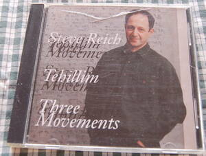 傑作【送料無料】STEVE REICH【Tehillim, Three Movements】米盤 中古美品
