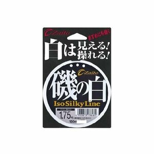 オーナー 　ザイト 　磯の白 　150ｍ 　3号 　約30%引 　β*Ψ