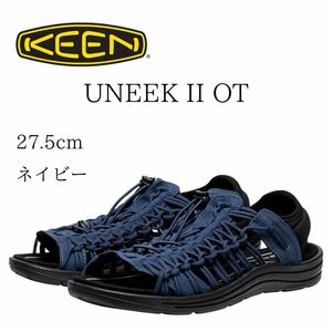 [キーン] UNEEK II OT 27.5cm ネイビー