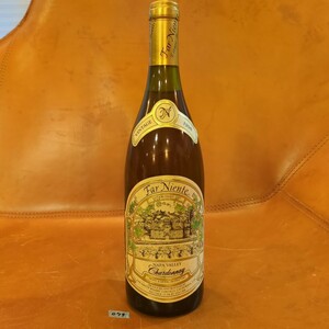 1円〜◆1996年 ファー・ニエンテ　シャルドネ　ナパ・ヴァレー　カリフォルニア 白ワイン 750ml　079