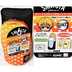 鬼滅の刃 善逸 チュン太郎 スマホスタンド ペンケース スマスタ ペンスタンド ポーチ 文房具 大容量 収納 ポーチ リモワ 便利グッズ 公式