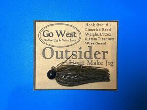 GoWest 【Outsider】スモラバ (3/32oz ・0.4mm チタンガード) Color:Green Pupmkin-03