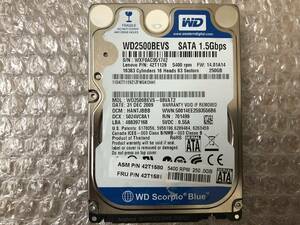 【ジャンク】WesternDigital WD2500BEVS-08VAT2 250GB 9.5mm厚 