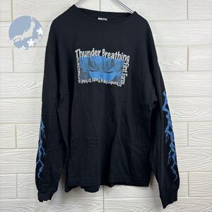 【美品】鬼滅　ロングTシャツ ロンT ブラック　サイズ38(M)