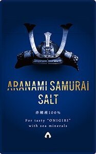 おにぎり専用塩 80g ARANAMI SAMURAI SALT　赤穂あらなみの ミネラルたっぷり国産100％高級 食塩 天然 海塩