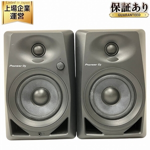 Pioneer DJ DM-40 4インチ アクティブ モニター スピーカー 2021年製 ブラック 音響機材 中古 O9633226