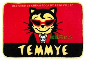 【新品未使用】クリームソーダ TEMMYE ティミーフロアマット / 床 キッチン 玄関 クルマ ピンクドラゴン