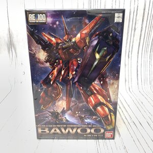 s001 S4(80) 未組立 1/100 AMX-107 BAWOO バウ RE/100 006 機動戦士ガンダムZZ バンダイ ガンプラ 保管品