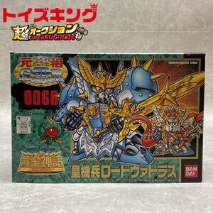 【TKS】同梱不可/トイキン祭 1 元祖 スーパーデフォルメ 新SDガンダム外伝 黄金神話/ゴールドサーガ 0066 皇機兵ロードヴァトラス