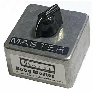 ★Shin’s Music Baby Master 2 ボリューム コントローラー★新品送料込