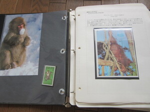 VOSTOK POSTAGE　世界各国の　ゴリラ、チンパンジーなど類人猿を描いた切手 STAMP ALBUM　42 