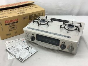 リンナイ グリル付きガステーブル/都市ガス用/2口 NTM56BEL 元箱にて発送 未使用品 ACB