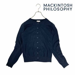 10T215☆ MACKINTOSH PHILOSOPHY マッキントッシュ 紺色 カシミヤ混 長袖 ニット カーディガン オフィスカジュアル レディース サイズ38