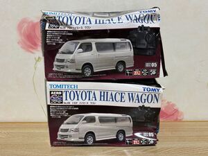 トミーテック トヨタ ハイエース ワゴン エアロアールシー ラジコン2台セット TOMITECH AERO R/C 27MHz TOYOTA HIACE WAGON 旧車 バニング