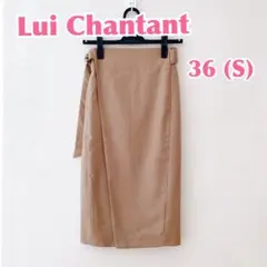 【匿名配送】Lui Chantant ルイシャンタン　ロングタイトスカート綺麗め