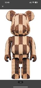 新品未開封 BE@RBRICK カリモク fragmentdesign 400％ ベアブリック Fujiwara Haroshi 藤原ハロシ carved wooden LONGITUDINAL CHESS 