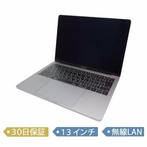 ☆1円～【中古】Apple MacBook Pro 13/Core i7 2.5GHz/SSD 128GB/メモリ16GB/2017/13インチ/MPXQ2J/A/MacOS(10.14)/ノート【B】