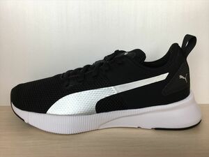 PUMA（プーマ） FLYER RUNNER（フライヤーランナー） 192257-25 スニーカー 靴 メンズ ウィメンズ ユニセックス 27,5cm 新品 (1103)