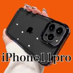 iPhone11pro ケースブラッククリアハード透明スマホケース韓国無地E8