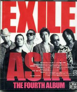 EXILE/ASIA ＤＶＤ付 GLAYとのコラボ SCREAM ただ…逢いたくて