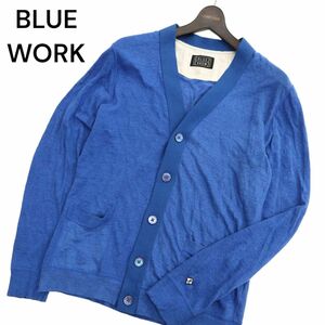 BLUE WORK ブルーワーク トゥモローランド 春夏 ロゴ刺繍★ Vネック 【麻100％ リネン】 ニット カーディガン Sz.L　メンズ　C4T01206_2#D