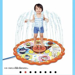 【新品/未開封】アンパンマン スプラッシュ ふんすいマット プール 水遊び 噴水マット キッズ水遊び キッズプール アンパンマン水遊び