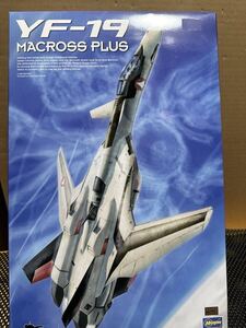 ハセガワ　1/48 YF-19 マクロスプラス 未組み立て　プラモデル 