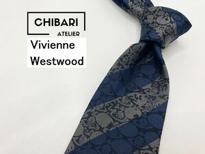 【超美品】Vivienne Westwood　ヴィヴィアンウエストウッド　オーブ＆レジメンタル柄　ネクタイ　3本以上送料無料　グレイネイビー1001049