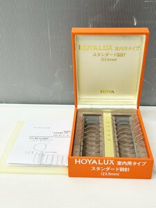 HOYA スタンダード　ルーム　テストレンズ　室内用　23.5mm　トライアルレンズセット 検眼レンズ視力検査 眼鏡　