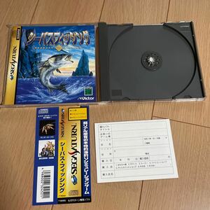 ※ケースのみ セガサターン SEGASATURN シーバスフィッシング