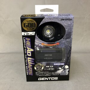 【未使用品】GENTOS（ジェントス）HW-G533H LEDヘッドライト（管理番号：046111）