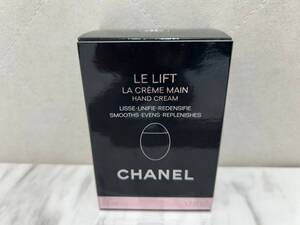 A4067 CHANEL シャネル ル リフト ラ クレーム マン 50ml 未使用品 ハンドクリーム ブランド コスメ 化粧品