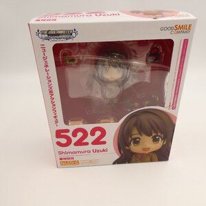 ねんどろいど 522 アイドルマスター シンデレラガールズ 島村卯月　フィギュア