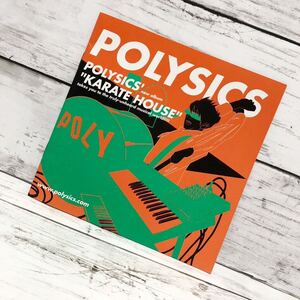 【送料無料】非売品 ポリシックス POLYSICS 冊子 KARATE HOUSE アルバム 販促品 グッズ