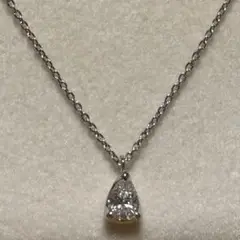 ヴァンドーム青山　プラチナ ダイヤモンド ネックレス　ペアシェイプ0.318ct