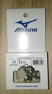 [m14227y z] mizuno 陸上スパイク スパイクピン 11mm×16本 (8ZA-301) 　ミズノ