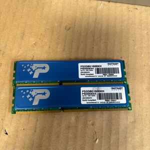 (8A)Patriot PSD38G1600KH DDR3 PC3-12800 4GB×2 合計8GB 動作確認