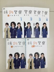 水土1円スタート　時効警察はじめました　全4巻＋2枚　レンタル落ち　DVD 中古品　ケースなし