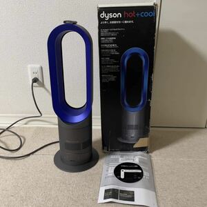 美品　ダイソン Dyson AM04 セラミックファンヒーター 2012年製 リモコン、取説、元箱付き