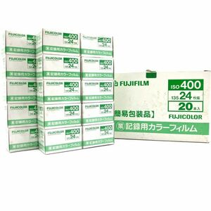 金103 FUJIFILM 記録用カラーフィルム 20本入 24枚撮り まとめ ISO 400 富士フィルム 業務用 2002年 有効期限切れ