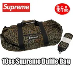 新品 10ss Supreme Duffle Bag シュプリーム バック