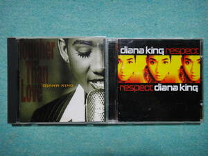 Diana King ☆ダイアナ・キング　CD アルバム セット