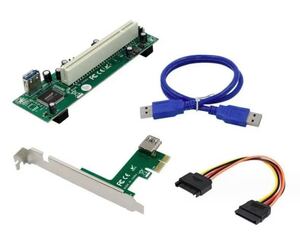 送料無料　ライザーカード　PCIE から 変換 アダプターカード USB 3.0　PT2 確認済み