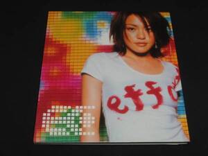 Eriko With Crunch/Luv is Magic [Maxi]