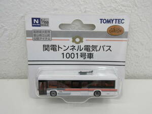 未開封　ザ・バスコレクション　関電トンネル電気バス 1001号車　1/150　トミーテック