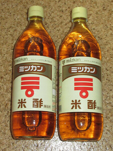 ミツカン　米酢　900ml×2本　