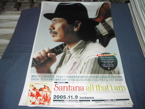 (45)サンタナ　オール・ザット・アイ・アム　B2ポスター　アルバム告知　Santana　ALL THAT I AM