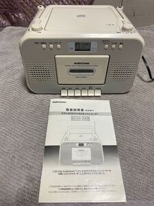  Audio Comm RCD-01K-H CDラジオカセットレコーダー　